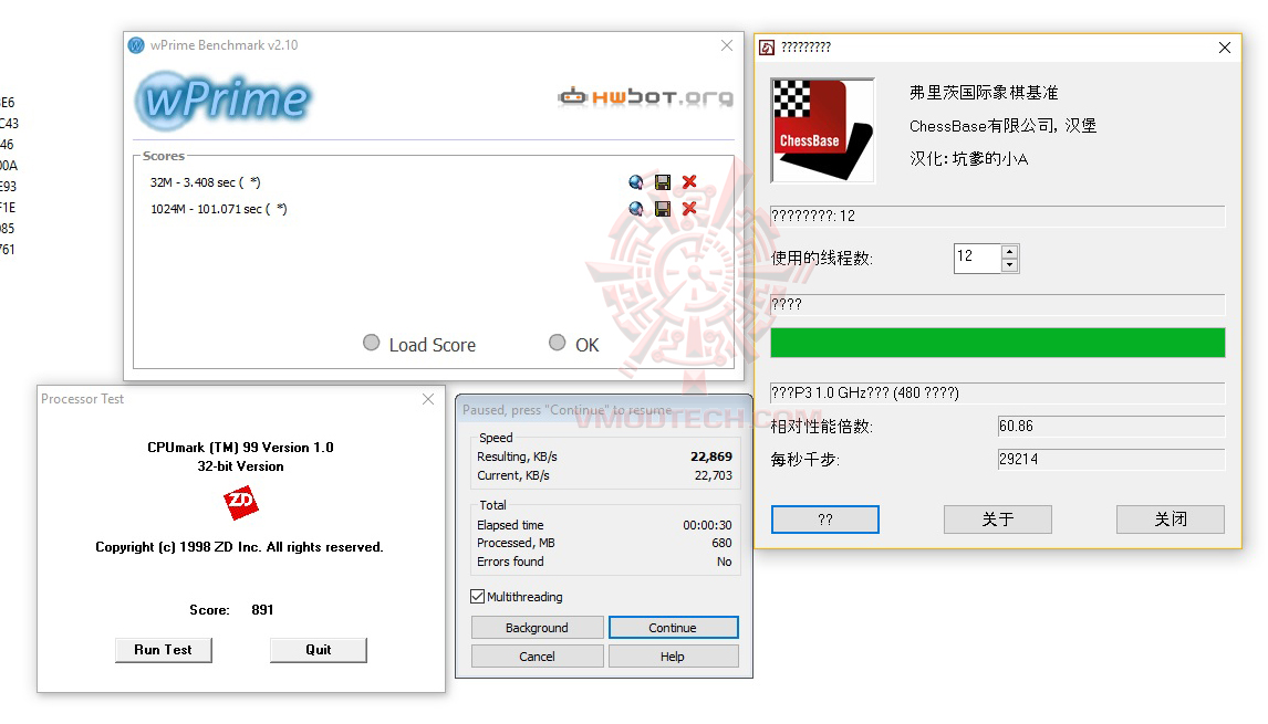 all ASUS ROG MAXIMUS X HERO REVIEW