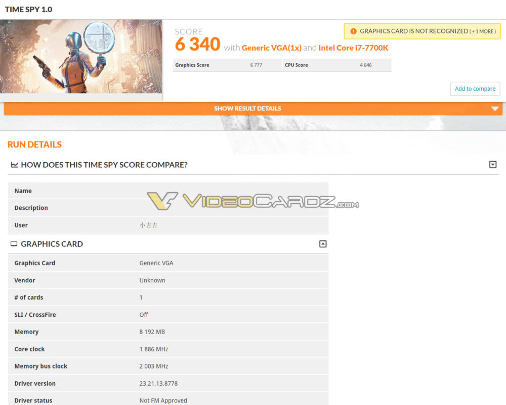 gtx 1070 ti 3dmark time spy 1000x799 ดูผลทดสอบแรกของ NVIDIA GeForce GTX 1070 Ti กับโปรแกรม 3DMark อย่างไม่เป็นทางการแรงแซง Radeon RX Vega 56 ตามคาด