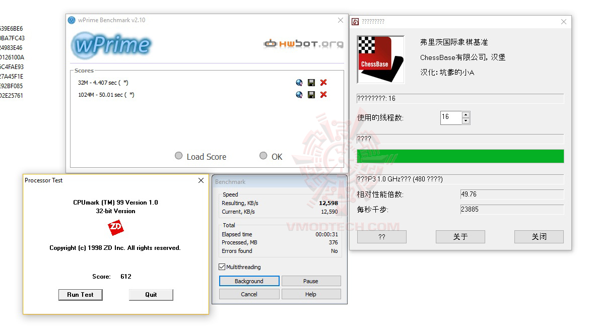 all GIGABYTE X399 DESIGNARE EX REVIEW