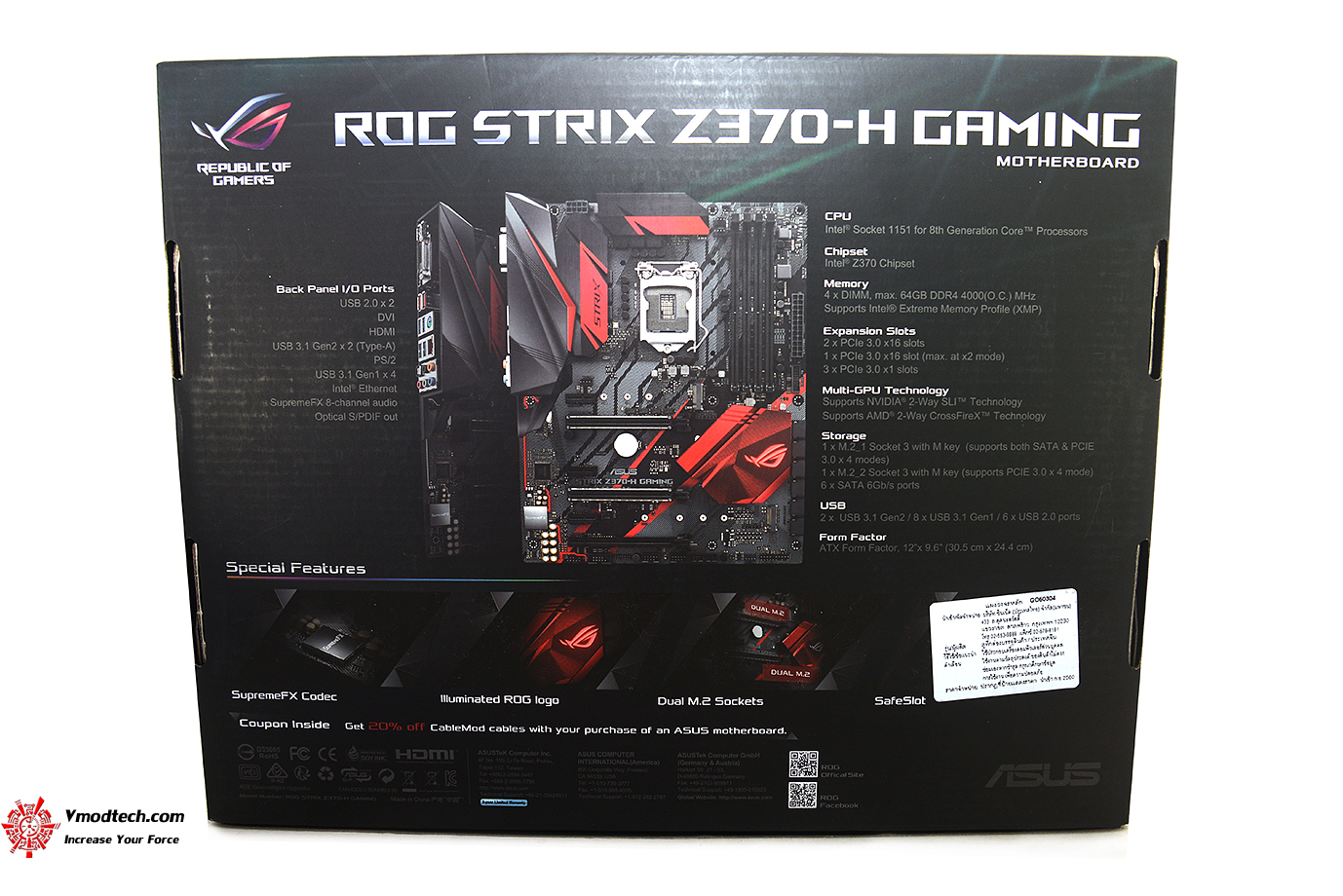 dsc 6174 ASUS ROG STRIX Z370 H GAMING REVIEW 