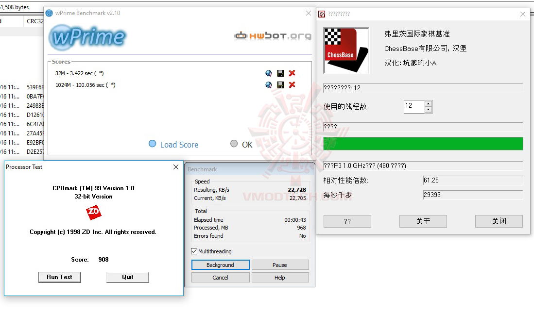 all all ASUS TUF Z370 PLUS GAMING REVIEW