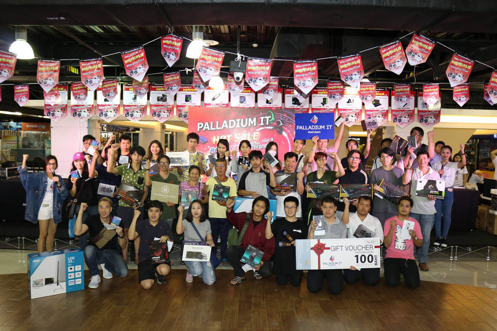 b 1 งาน Post Palladium IT Hot Sale ครั้งที่ 9