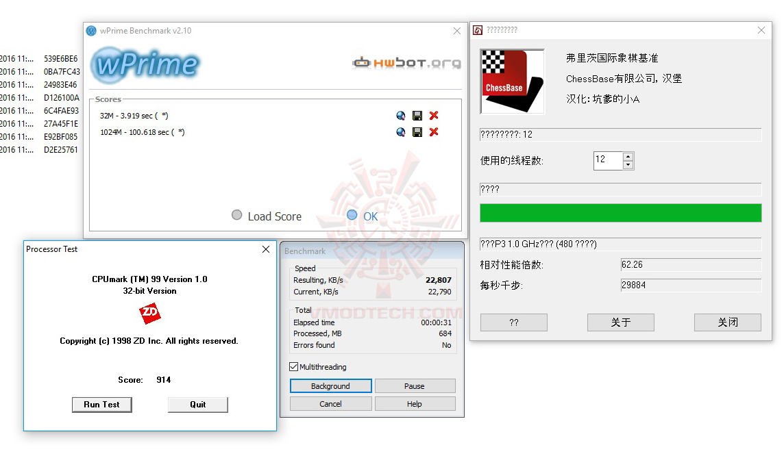 all ASUS ROG MAXIMUS X FORMULA REVIEW