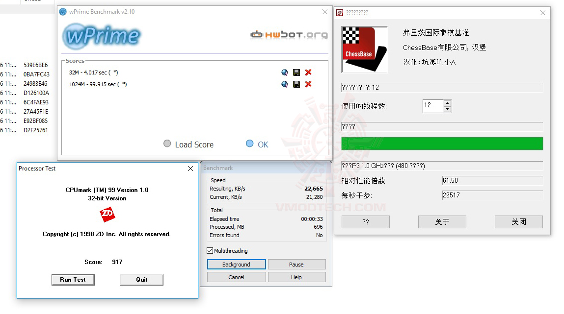 all ASUS ROG STRIX Z370 G GAMING (WI FI AC) REVIEW