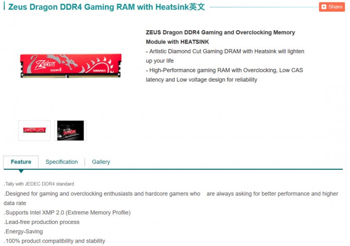 2017 12 20 19 09 19 720x507 Kingmax Zeus Dragon DDR4 Gaming DDR4 2800 MHz 8GB x 2 Review