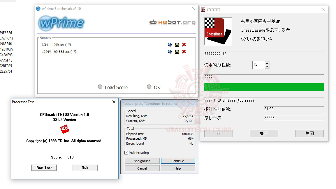 all MSI Z370 GODLIKE GAMING REVIEW