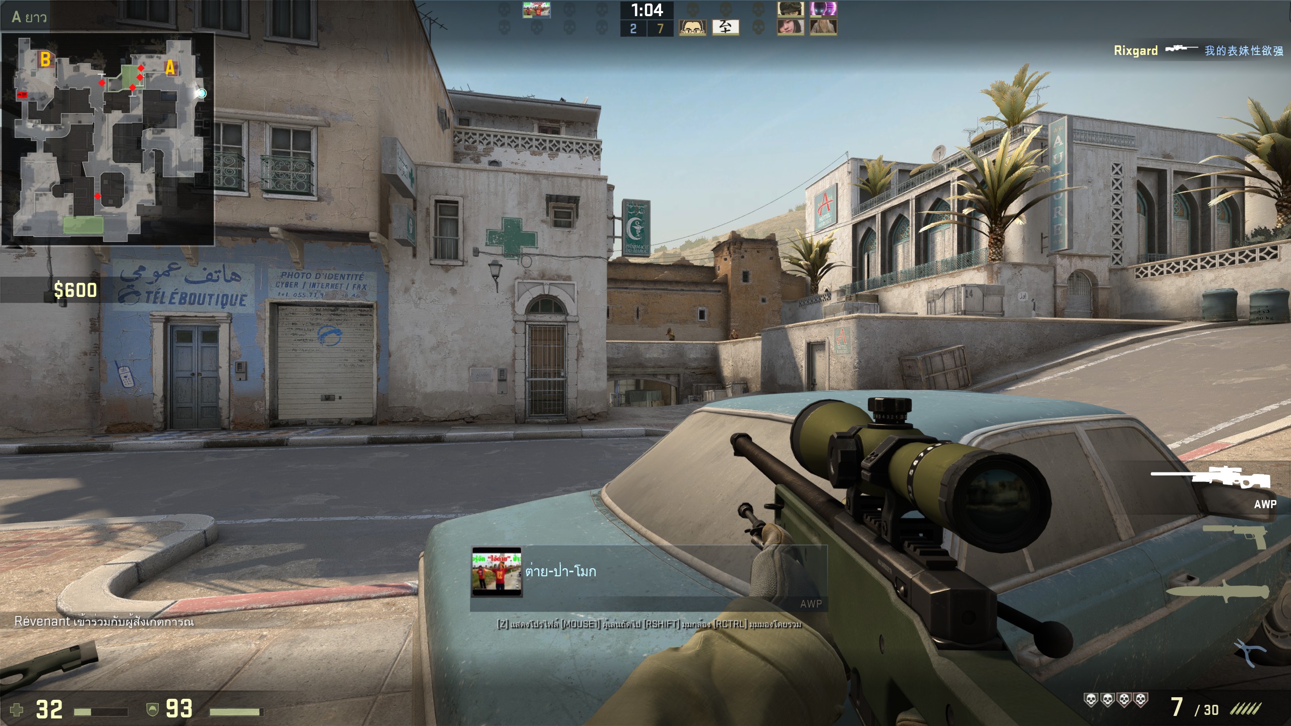 20171107202829 1 Tt eSPORTS SHOCK PRO RGB GAMING HEADSET REVIEW