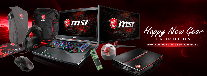 aw_cover aw cover MSI จัดโปรปีใหม่คอมใหม่ ประจำเดือนมกราคมนี้