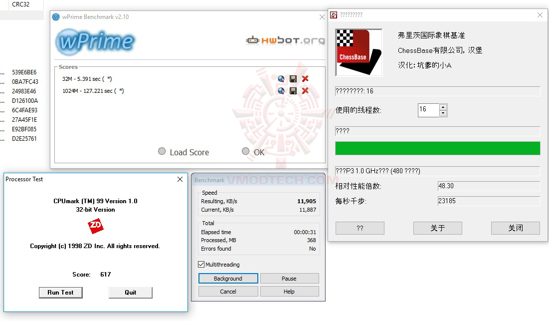 all ASUS EX A320M GAMING REVIEW 