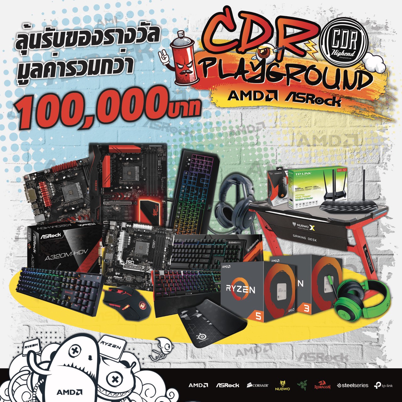 asrock-e-sport-tournament-2 asrock e sport tournament 2 ASRock จับมือ AMD รวมพลังจัดแข่งเกมสุดมันส์ใน ASRock E Sport Tournament