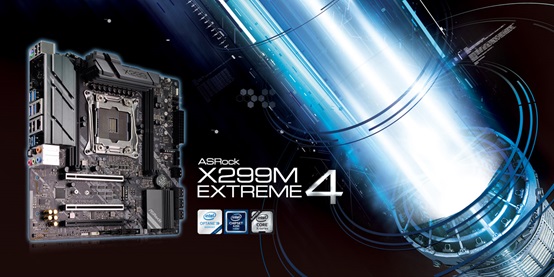 asrock-x299m-extreme4 asrock x299m extreme4 ASRock เตรียมเปิดตัวเมนบอร์ดรุ่นล่าสุดและโซลูชั่น Small Form Factor ได้ที่งาน CES 2018