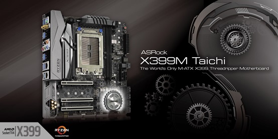 asrock-x399m-taichi asrock x399m taichi ASRock เตรียมเปิดตัวเมนบอร์ดรุ่นล่าสุดและโซลูชั่น Small Form Factor ได้ที่งาน CES 2018