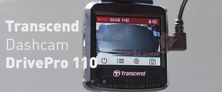 main1 Transcend Dashcam DrivePro 110 Review