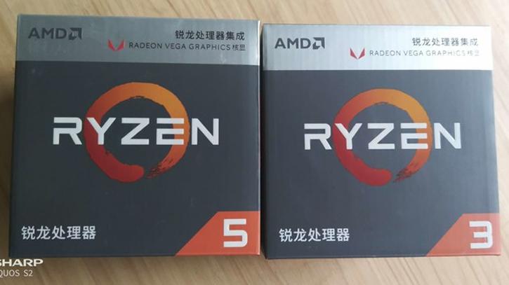 untitled-2 untitled 2 มายังไงเนี่ย?? ผลหลุด Benchmark แรกของ AMD Ryzen 3 2200G และ Ryzen 5 2400G ในการทดสอบ 3DMark11