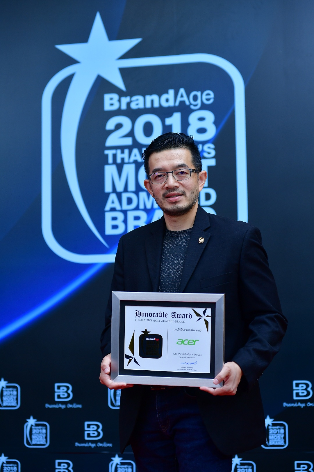 arr 0145 เอเซอร์ ตอกย้ำแบรนด์ที่ได้รับความไว้วางใจจากผู้บริโภค คว้ารางวัล “Thailand’s Most Admired Brand 2018” ติดต่อกันเป็นปีที่ 8
