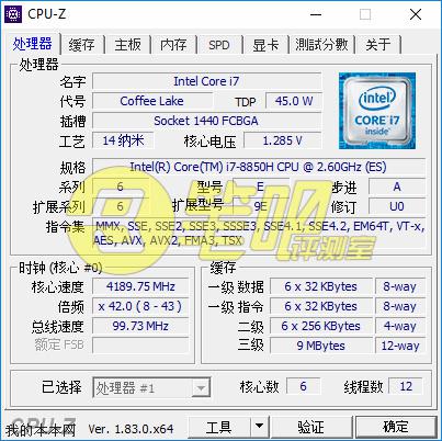 intel core i7 8850h cpuz ผลทดสอบซีพียู Intel Core i9 8950HK , i7 8850H , i7 8750H รุ่นใหม่ล่าสุดที่ใช้งานกับโน๊ตบุ๊คในผลทดสอบ Cinebench ที่แรงกันแบบไม่แพ้รุ่นเดสก์ท๊อปเลยทีเดียว