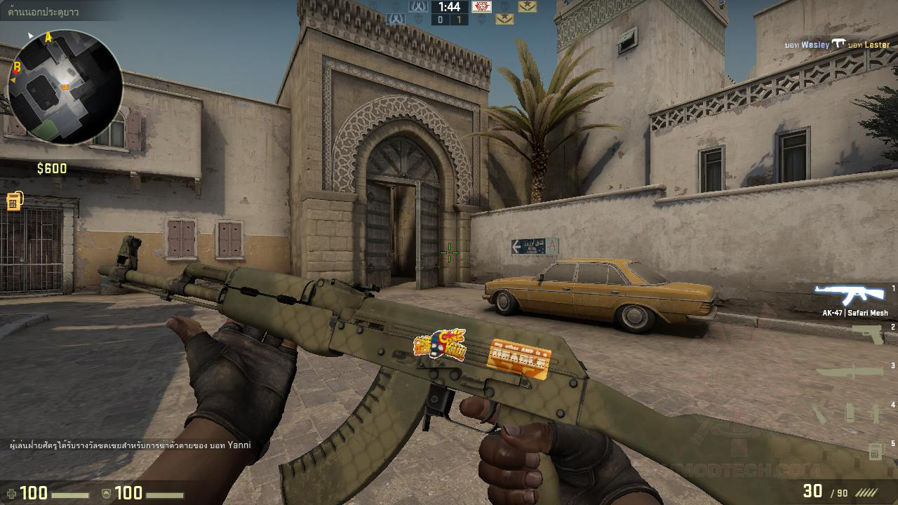 csgo-2018-03-23-13-08-11-51