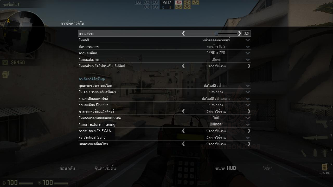 csgo-2018-03-23-13-09-54-67