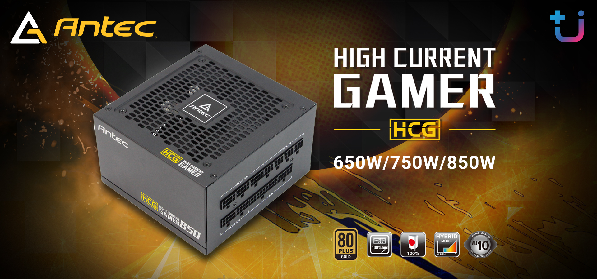 pr antec hcg gold กลับมาทวงบัลลังก์ PSU !! Antec High Current Gamer 80 Plus Gold เหนือชั้นด้วยประสิทธิภาพ และ ราคาสุดคุ้ม