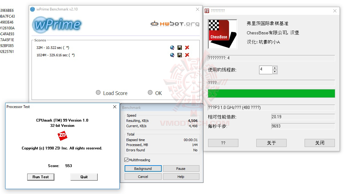 all ASUS PRIME A320M E REVIEW