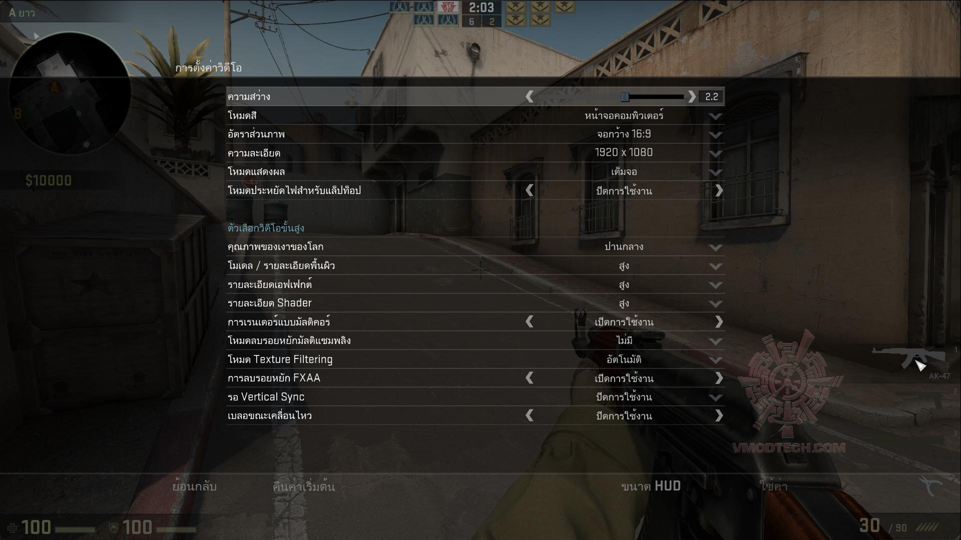 csgo 2018 03 31 10 51 21 90 ASUS PRIME A320M E REVIEW