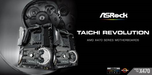 asrock x470 taichi 1  ASRock เปิดตัวเมนบอร์ดรุ่นใหม่ AMD X470 พร้อมฟีเจอร์อันทรงพลัง