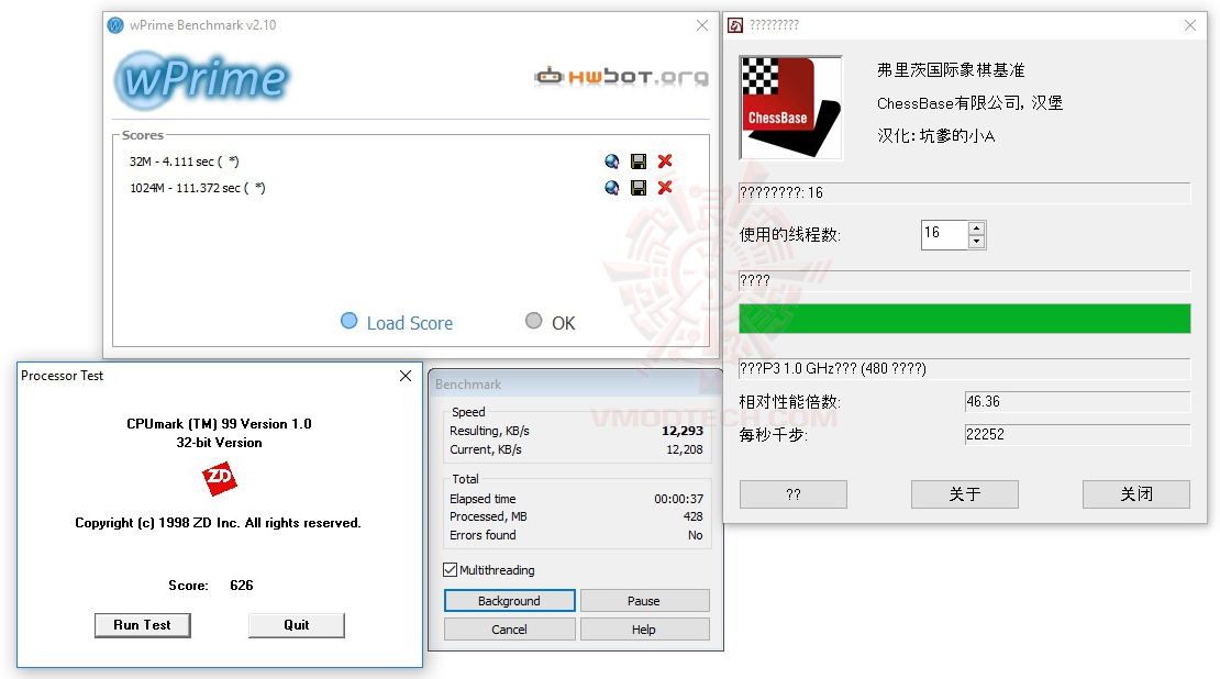 all1 all1 AMD RYZEN 7 2700 and StoreMI Technology Review