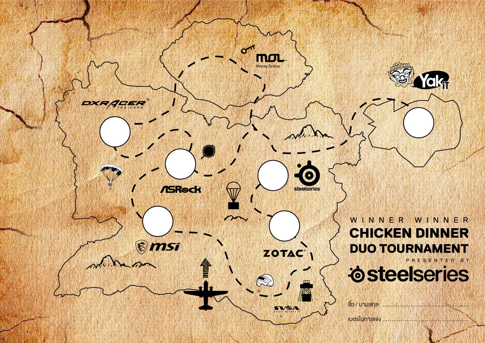 rc-map rc map Chicken Dinner Duo Tournament presented by SteelSeriesเกมเมอร์ชาวหาดใหญ่ เจอกัน 26 พค. 2561 นี้