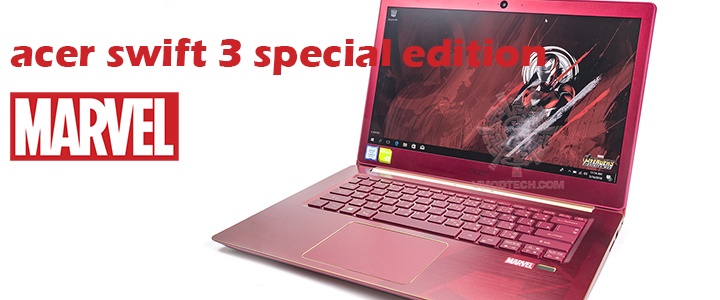main main acer Swift 3 Iron Man Marvel Edition Review