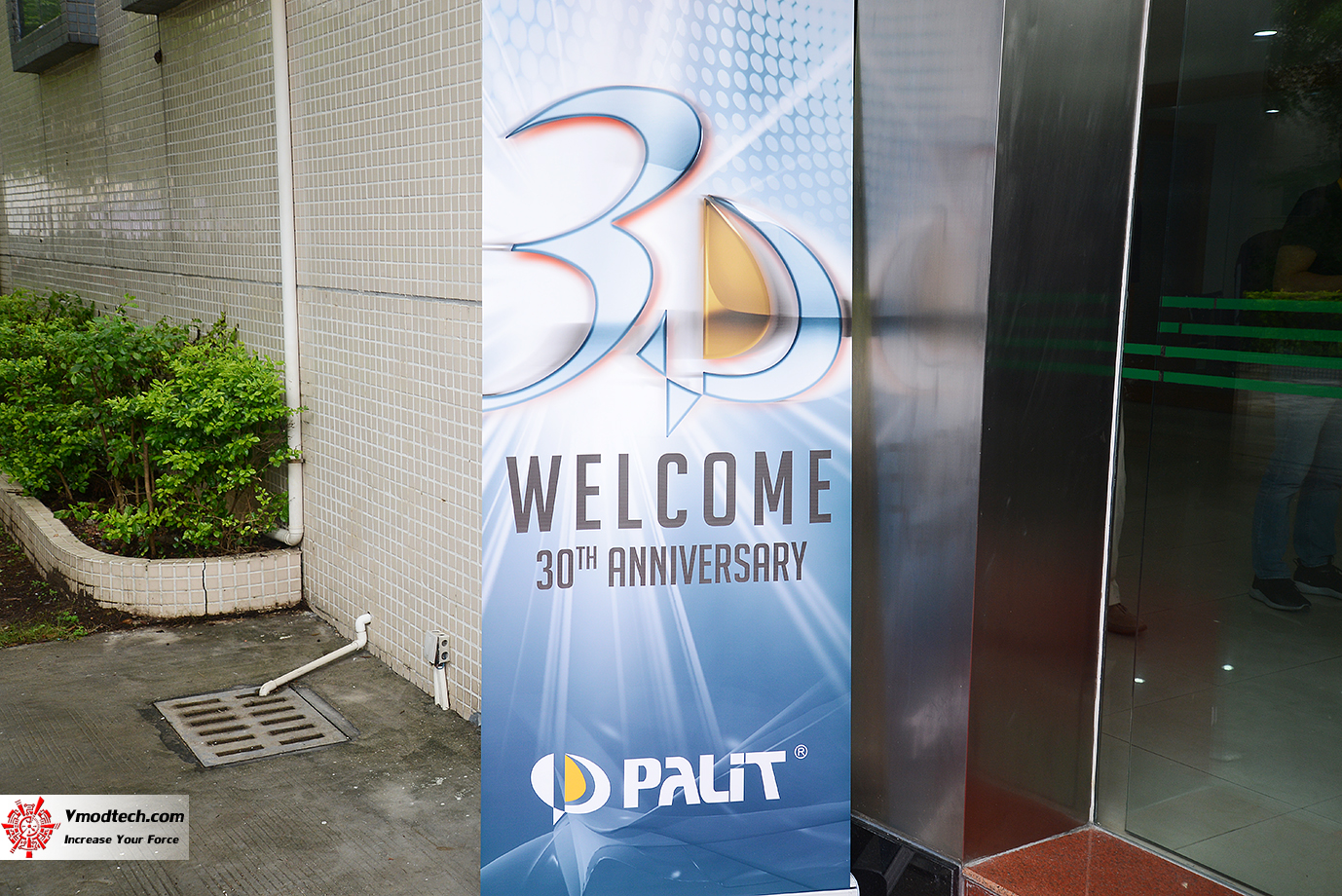 dsc 3847 VISIT PALIT FACTORY TOUR 30th PALIT ANNIVERSARY เยี่ยมชมโรงงาน PALIT แบบเจาะลึกกับสายการผลิตการ์ดจอคุณภาพเยี่ยมมาตรฐานระดับโลก