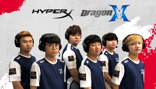 king-zone-dragonx king zone dragonx HyperX เชิญคุณร่วมสัมผัสผลิตภัณฑ์สำหรับเกมเมอร์รุ่นใหม่และโปรโมชั่นสุดพิเศษได้ในงาน Commart Joy 2018
