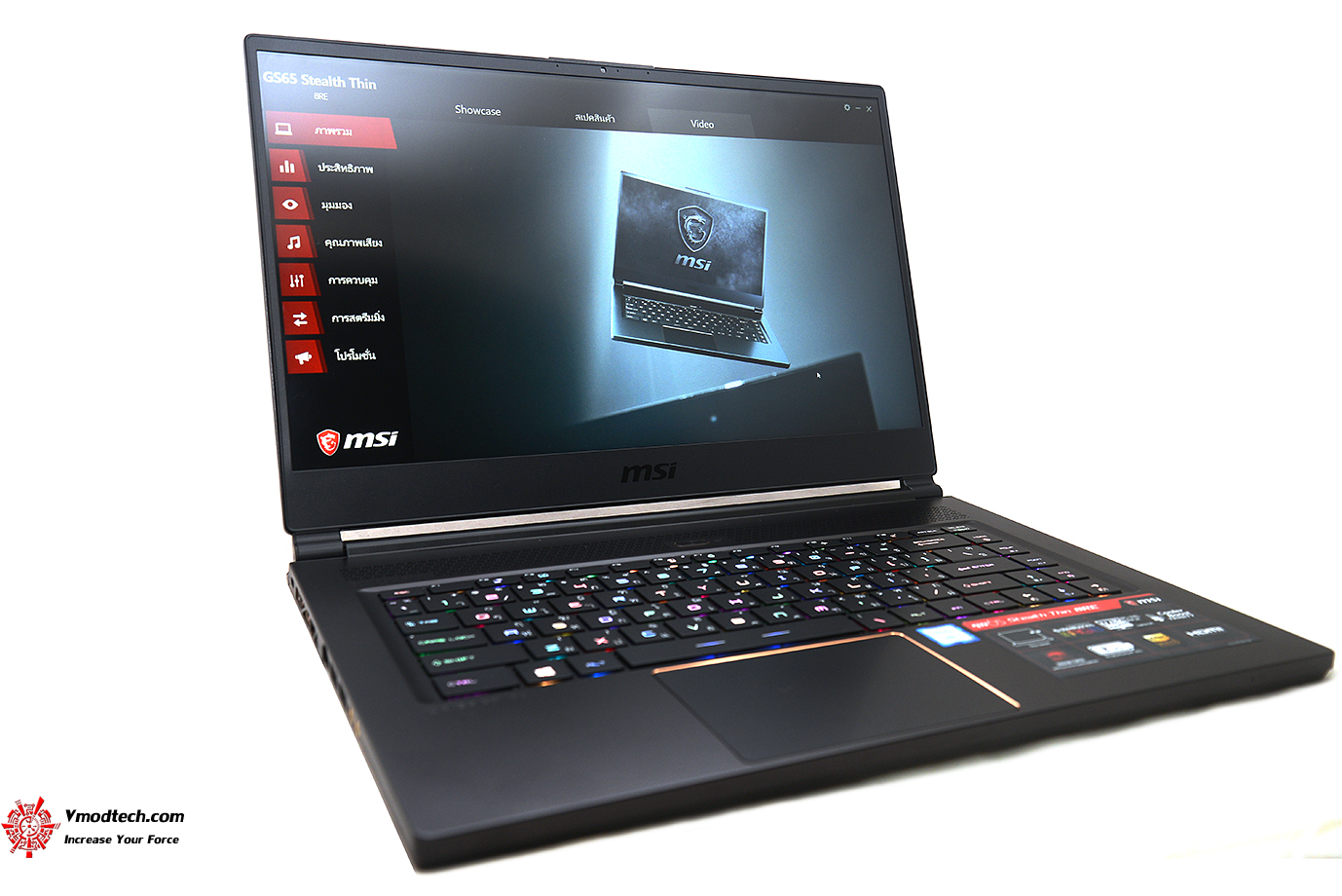 dsc 5060 MSI GS65 Stealth Thin 8RE Review