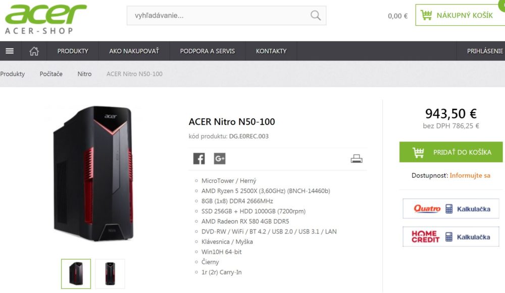 acer nitro n50 100 dg e0rec 003 1000x582 Acer Nitro N50 100 รุ่นใหม่มาพร้อมซีพียู Ryzen 5 2500X คาดว่ามากับเมนบอร์ด B450 รุ่นใหม่ล่าสุด 