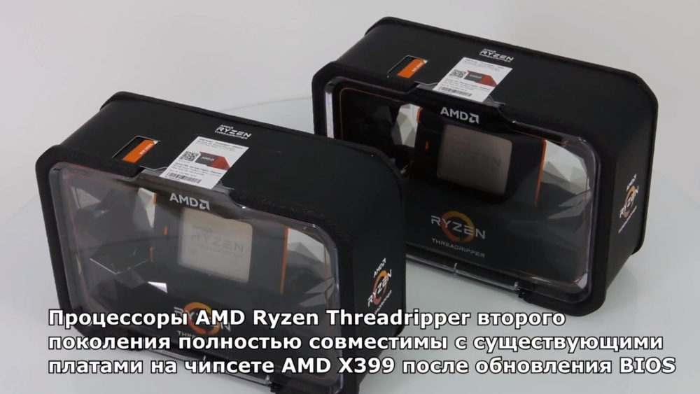amd-ryzen-threadripper-2950-2990-unboxing-5-1000x563 amd ryzen threadripper 2950 2990 unboxing 5 1000x563 ส่องสเปกและราคาโคตรซีพียู AMD Ryzen Threadripper 2990WX, 2970WX, 2950X และ 2920X ทั้ง 4รุ่นที่พร้อมจะเปิดตัวในเร็วๆนี้