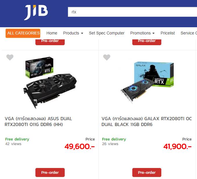 39501200_1830549133661322_668293247650496512_n 39501200 1830549133661322 668293247650496512 n ราคาขายในไทย GeForce RTX 2080 Ti และ RTX 2080 รุ่นใหม่ล่าสุดอย่างเป็นทางการมาแล้ว!!