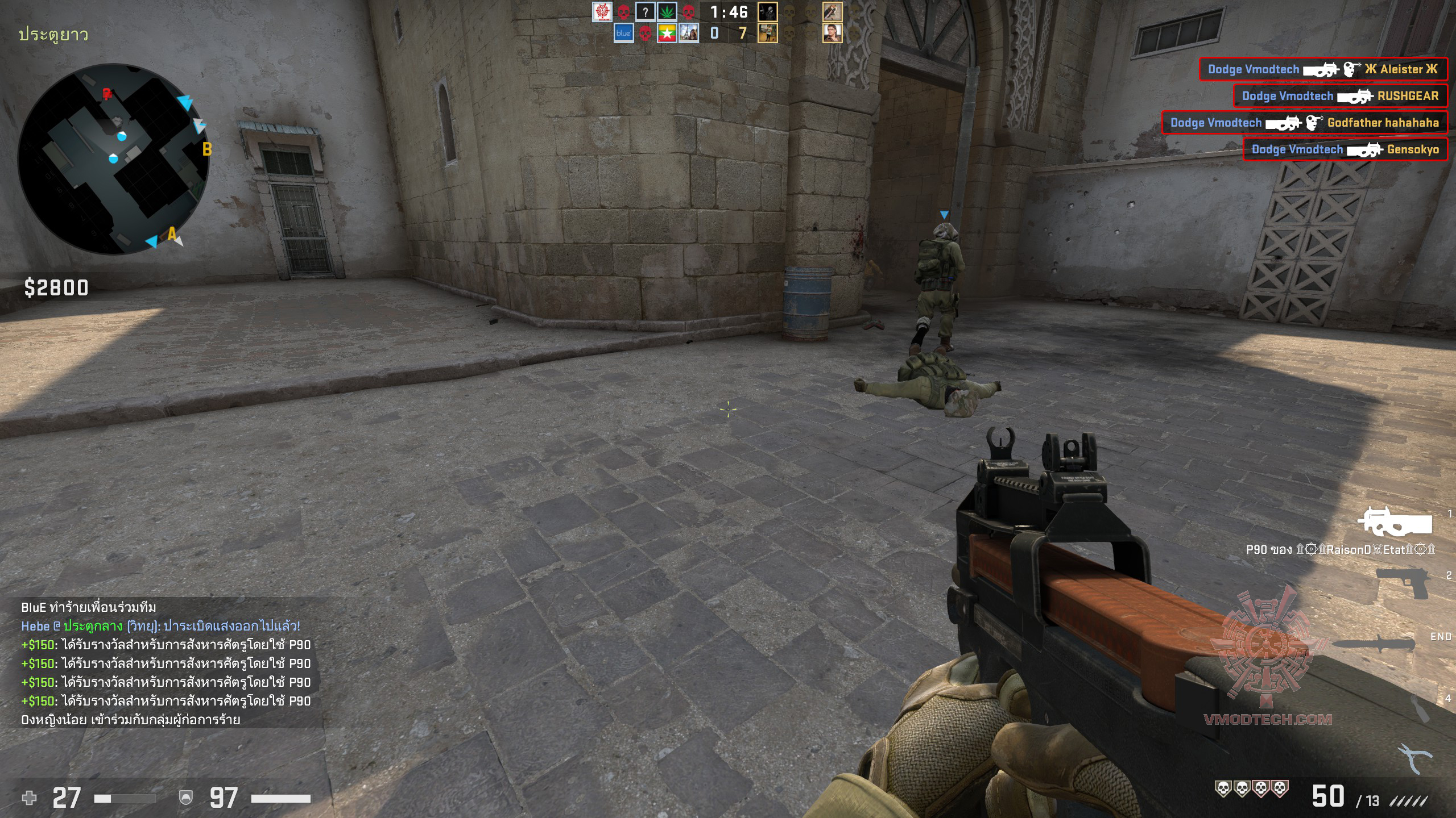 20180913194738 2 Tt eSPORTS Neptune Elite RGB Blue Gaming Keyboard Review