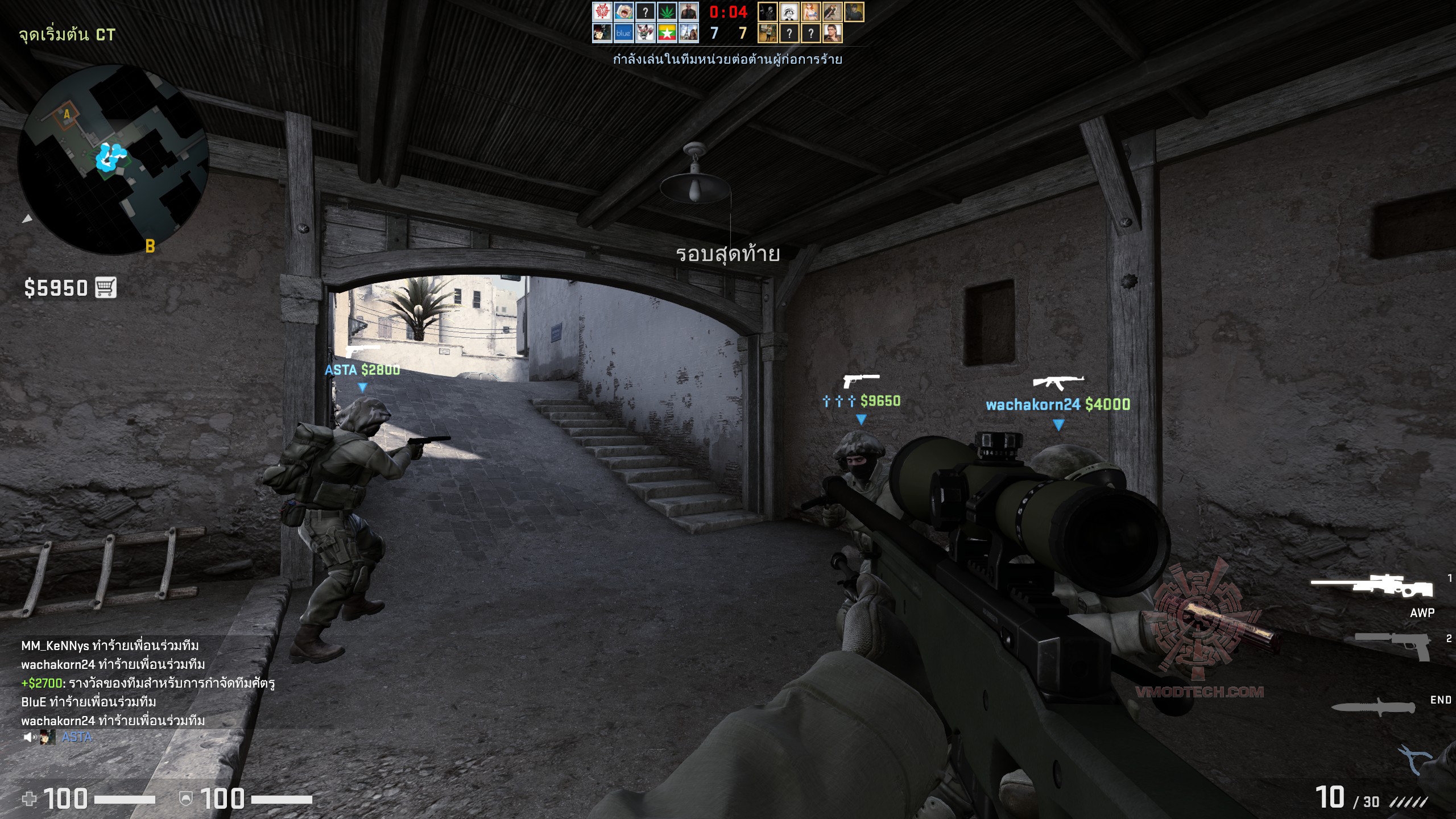 20180913195944 1 Tt eSPORTS Neptune Elite RGB Blue Gaming Keyboard Review