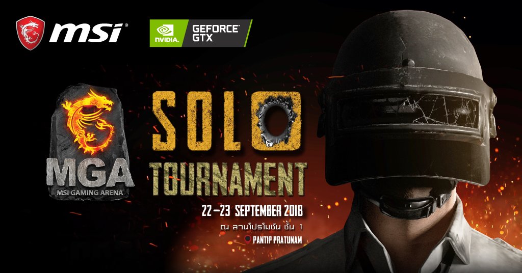 00thumbnail MSI : MGA PUBG Solo Tournament 2018 พบกับการแข่งขันเกม PUBG ชิงเงินรางวัลรวมมูลค่ากว่า 30,000 บาท อีกทั้งมีสินค้า MSI Notebook หลากหลายรุ่นที่จัดมาให้ได้ลองทดสอบเครื่องก่อนตัดสินใจซื้อ