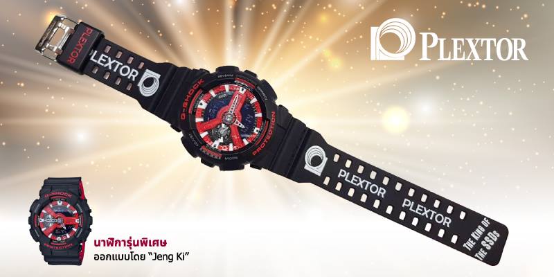 42110604 533956240362546 5231154490173816832 n ลุ้นรับรางวัลกับ PLEXTOR SSD เพียงคุณซื้อ Plextor SSD รุ่นใดก็ได้ มีสิทธิ์ลุ้นรับรางวัลพิเศษ