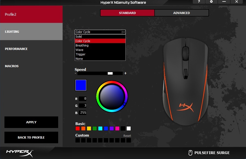 hyperx-pulsefire-surge-rgb-3 hyperx pulsefire surge rgb 3 ไม่ใช่แค่ DPI ที่เรื่องใหญ่ ซอฟต์แวร์ที่ใช้ก็สำคัญสำหรับเกมมิ่งเมาส์