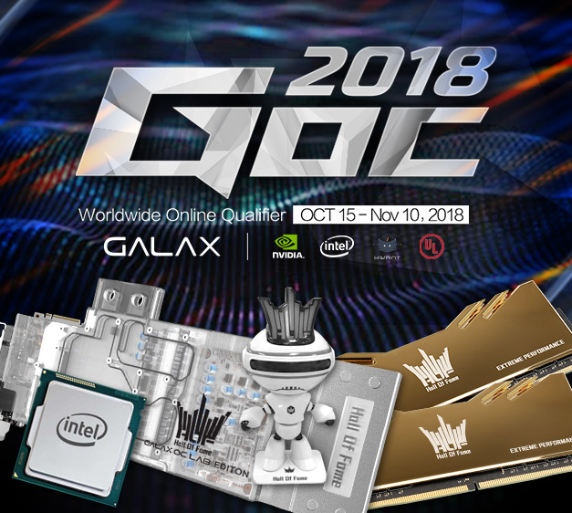 pr galax goc 2018 2  ขอเชิญนักโอเวอร์คล็อกเข้าร่วมการแข่งขันโอเวอร์คล็อก GALAX GOC 2018 ในรอบ Worldwide Online Qualifier    