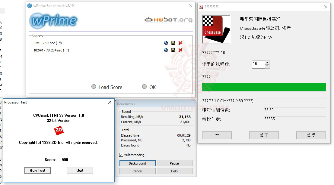 all ASUS ROG STRIX Z390 F GAMING REVIEW