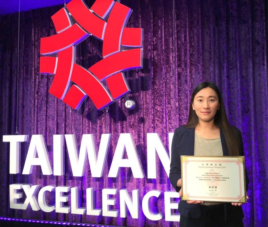1 WiFi Mesh ประกาศให้ Zyxel คว้ารางวัล Taiwan Excellence Awards 2019