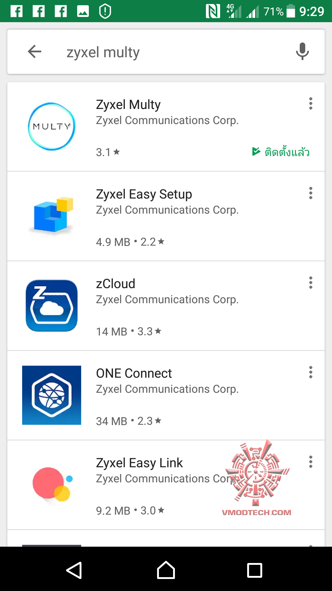 46638747 2113726012274304 3567338959191146496 n ZYXEL Multy X AC3000 Tri Band WiFi System Review 