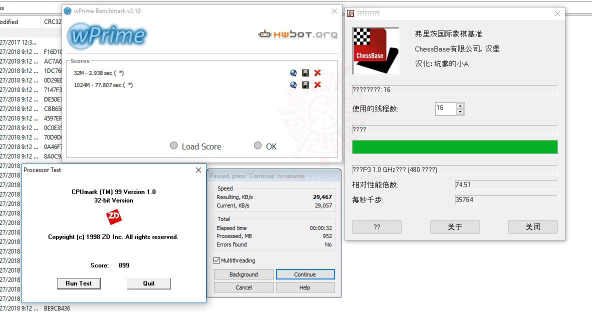 all all ASUS ROG STRIX Z390 I GAMING REVIEW