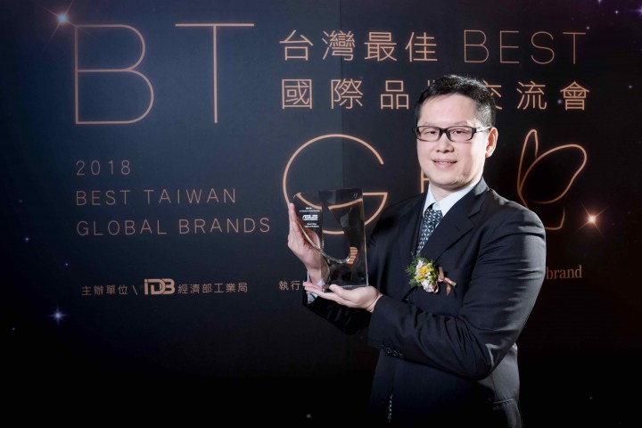 1 720x480 ASUS ได้รับการจัดอันดับให้เป็นแบรนด์จากไต้หวันที่ทรงคุณค่าที่สุดในปี 2018 