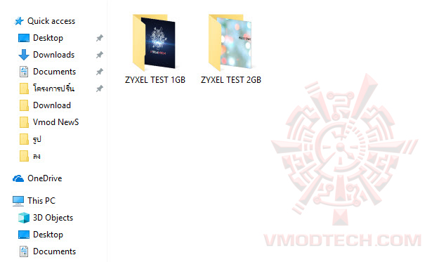 2018 12 23 14 17 40 ZYXEL AC1200 MU MIMO Dual Band Wireless Gigabit Router (NBG6615) Review