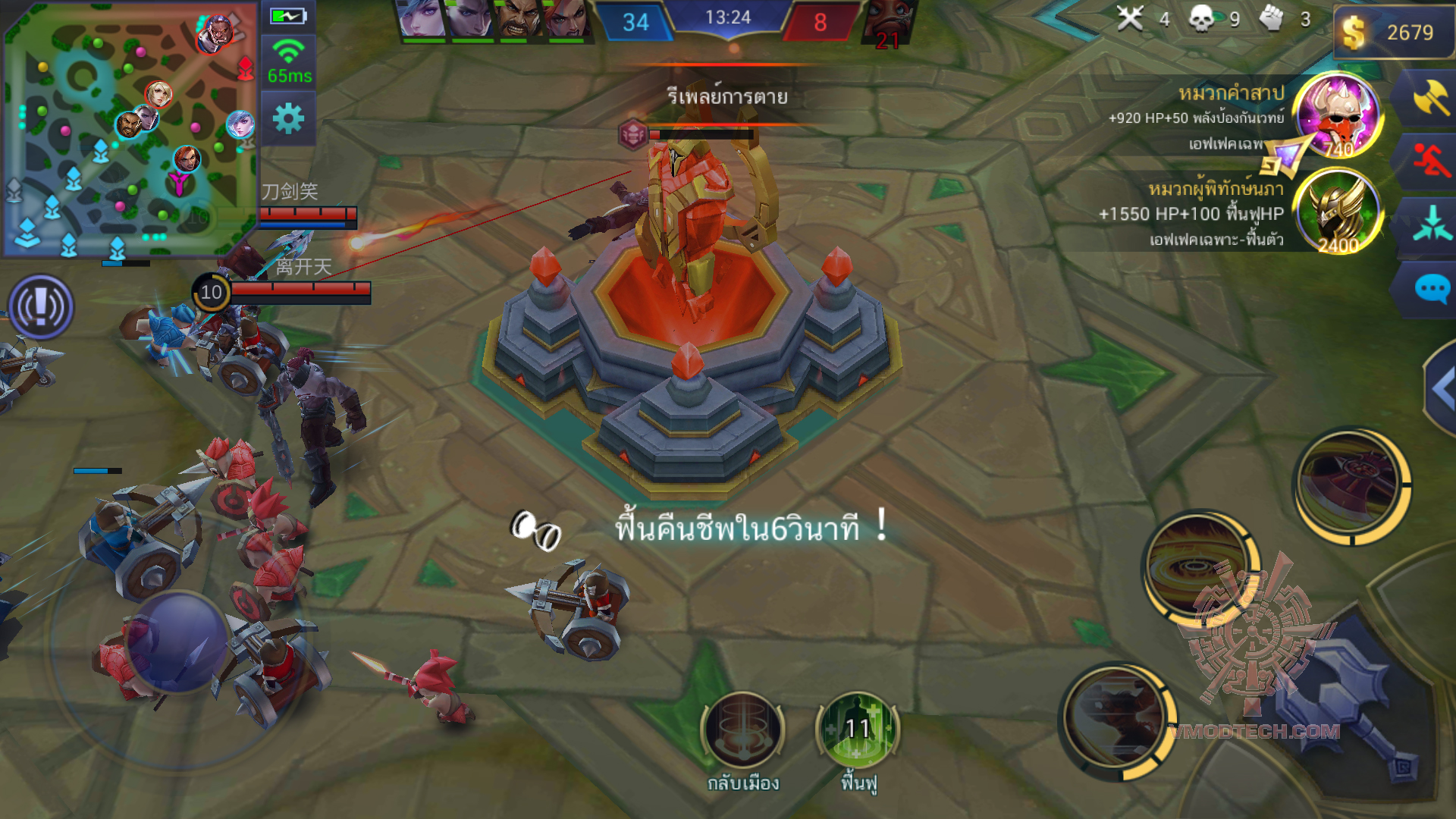 48424767 320651172114750 9211949622870671360 n ZYXEL AC1200 MU MIMO Dual Band Wireless Gigabit Router (NBG6615) Review