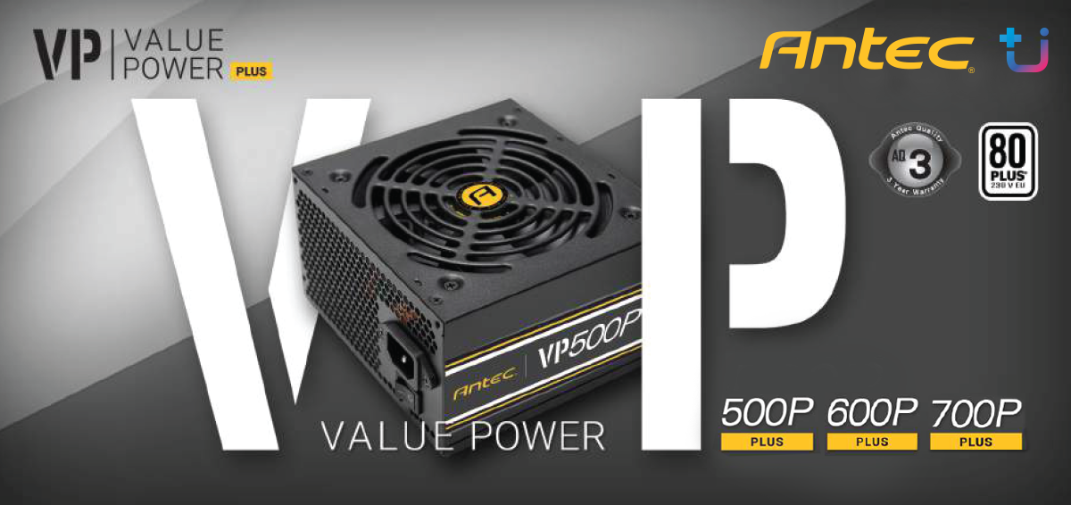 pr antec vp plus Antec เปิดตัวพาวเวอร์ซัพพลายรุ่นใหม่ Antec VP 500W/600W/700W Plus วัตต์เต็ม วัตต์แท้ 80 Plus ราคาสุดคุ้ม