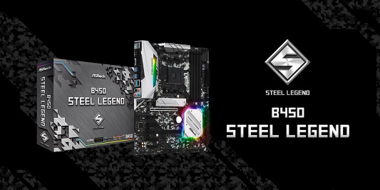 asrock-b450-steel-legend asrock b450 steel legend ASRock เผยโฉมเมนบอร์ดซีรีส์ Steel Legend สุดแกร่ง ตัวจริงระดับตำนาน